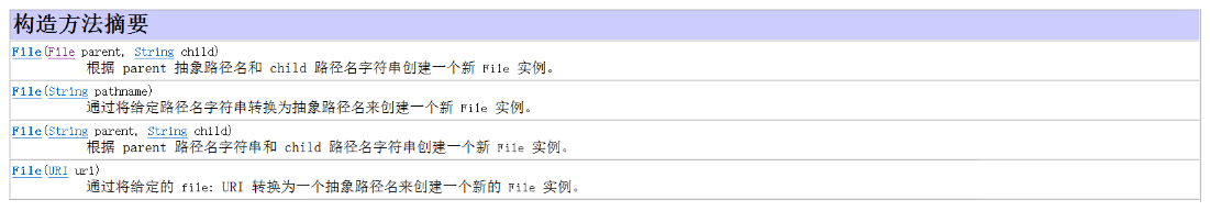 image-20210409152135199