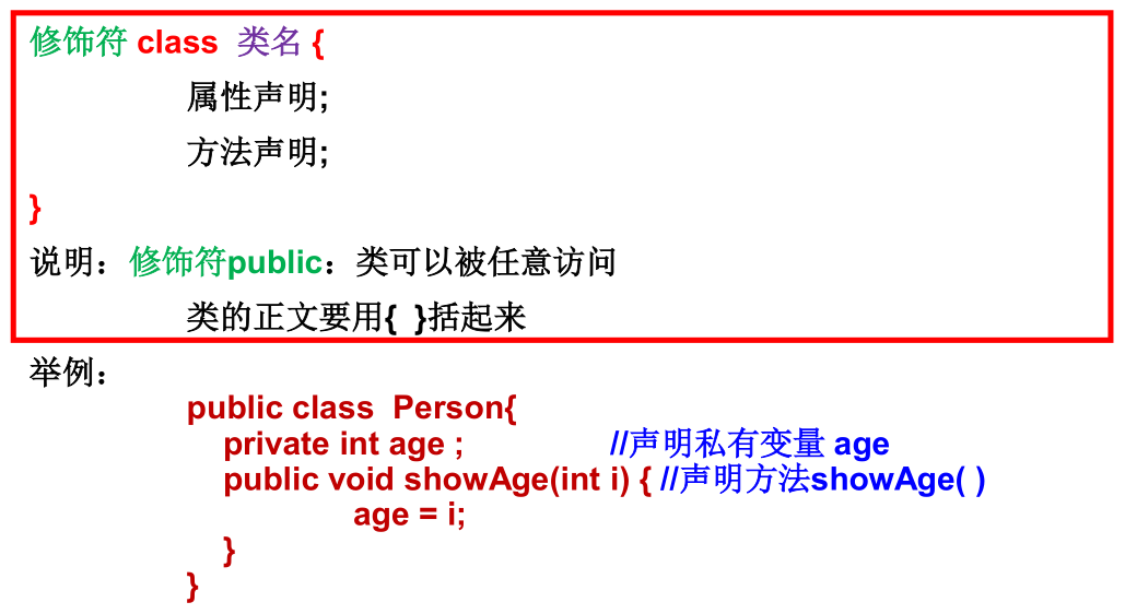 image-20210220102219342