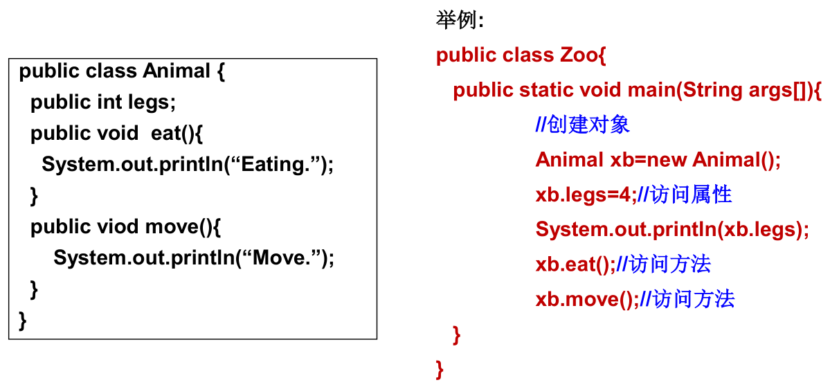 image-20210220110300854