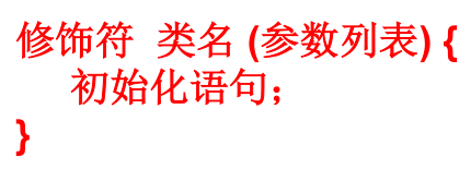 image-20210224091734897