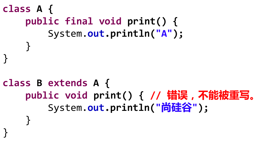 image-20210302095827686
