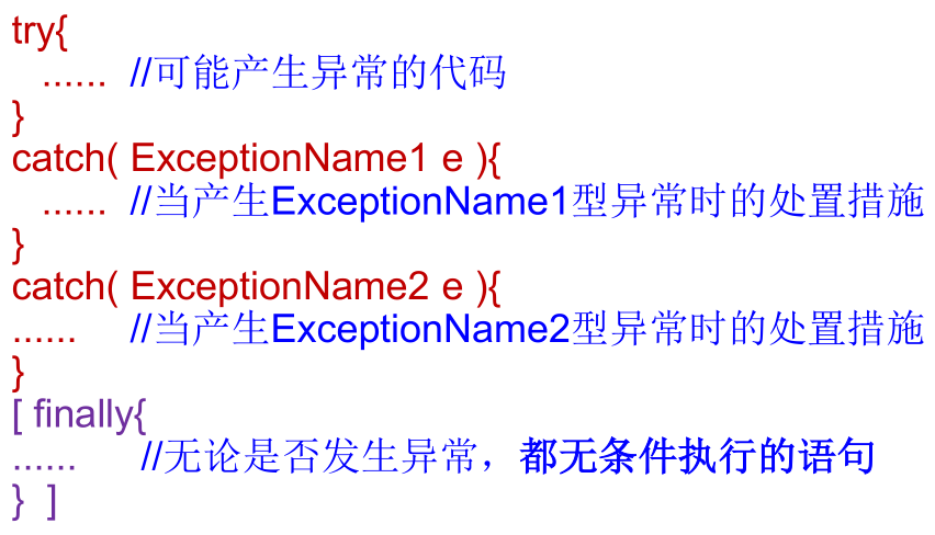 image-20210304114310210