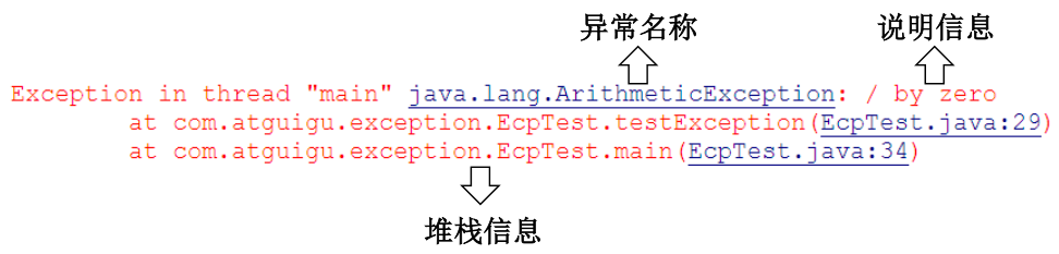 image-20210304130654321