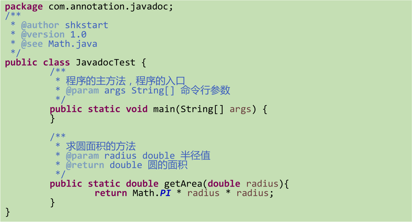 image-20210319132720608