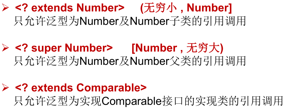 image-20210329170250730