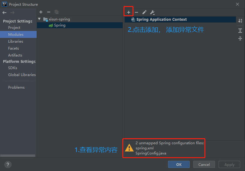 image-20210625155355898