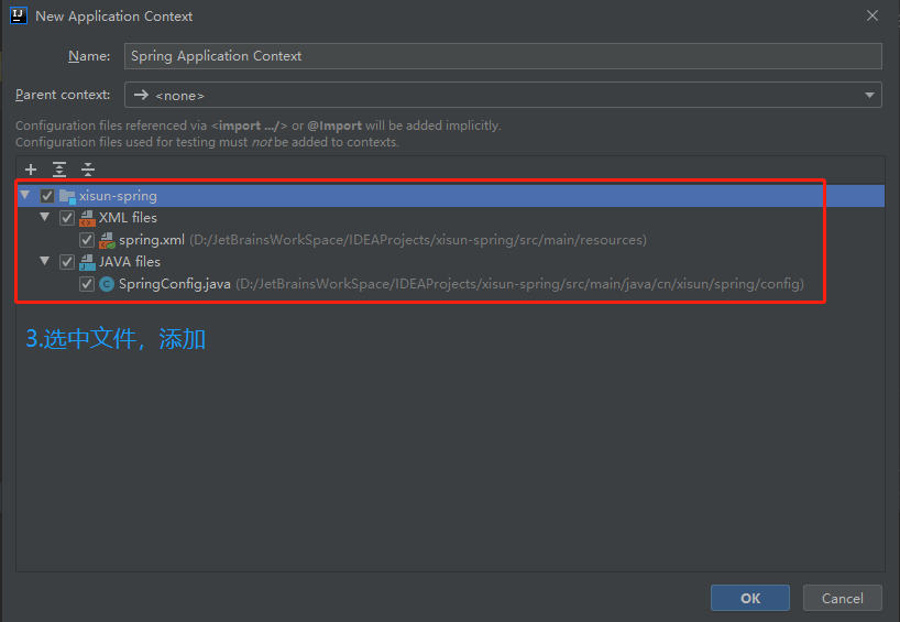 image-20210625155515773