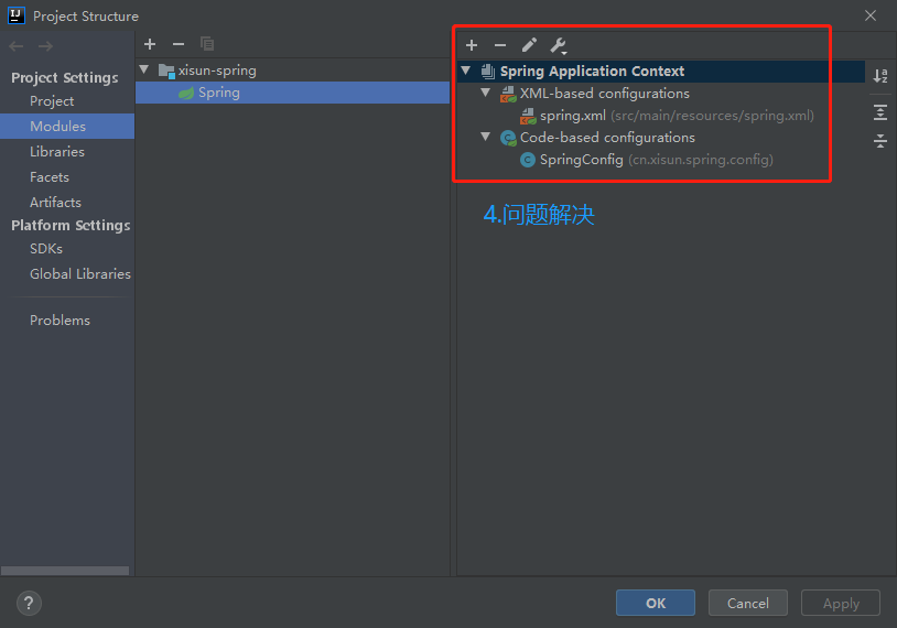 image-20210625155637715