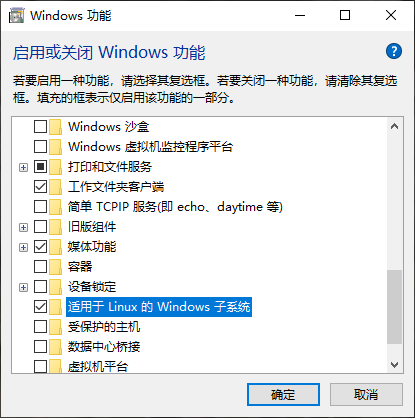 image-20210426131311252