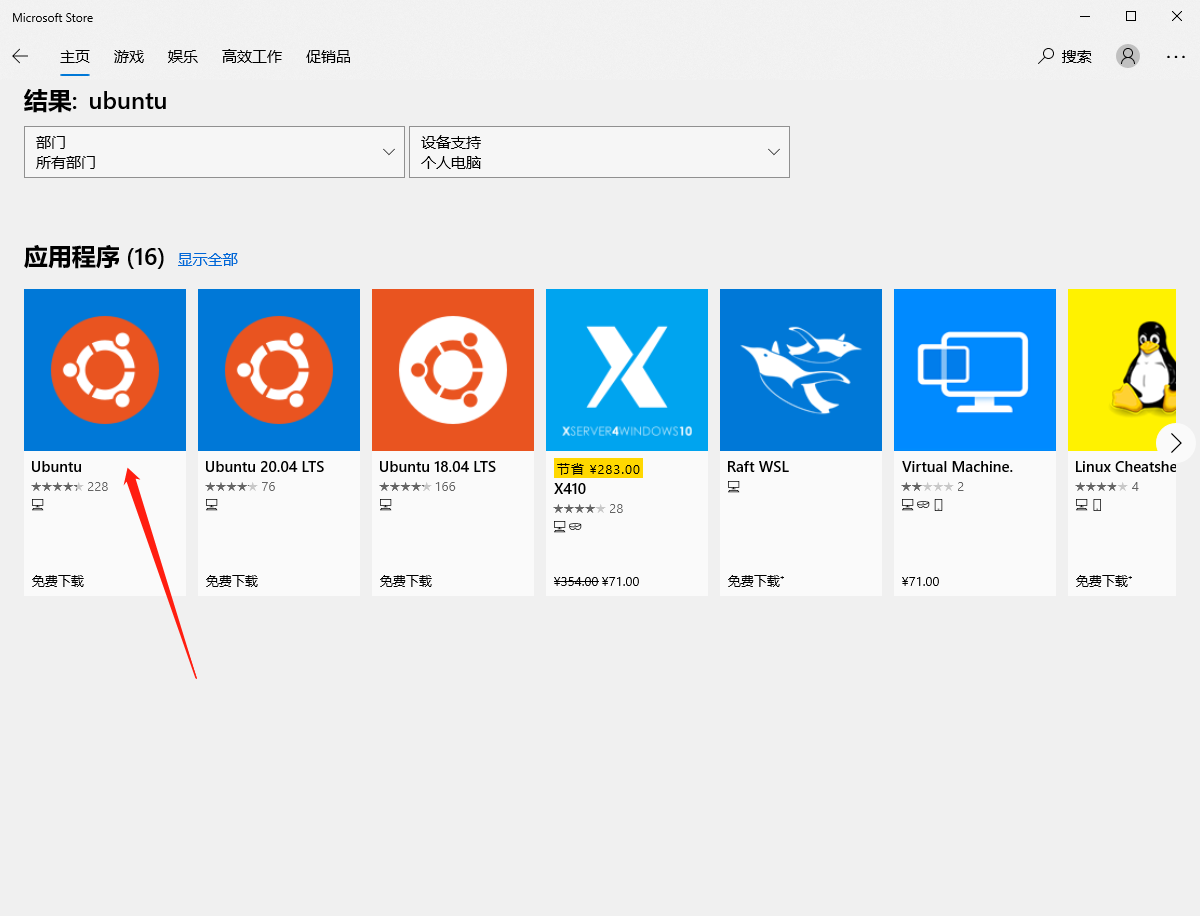 image-20210426152309423