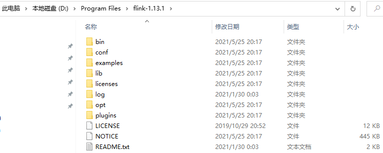 image-20210722113043847