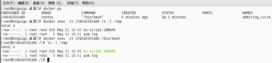 image-20210520094656346