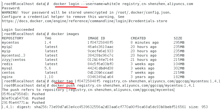 image-20210602145727217