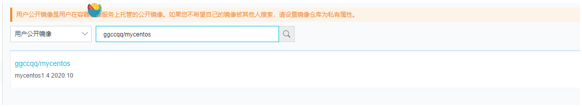 image-20210602145837640