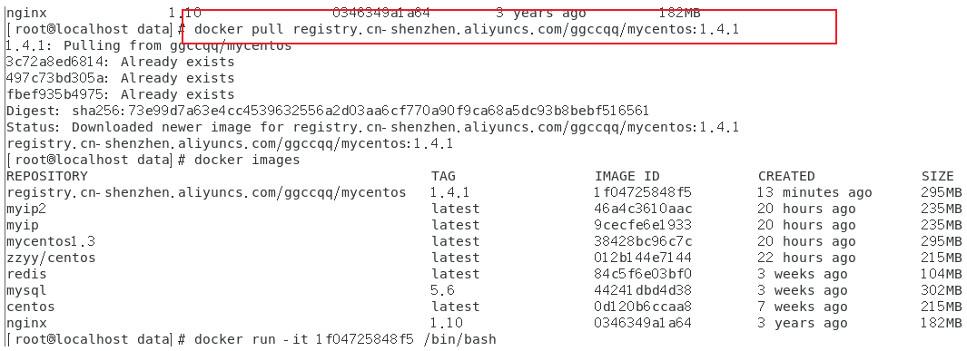 image-20210602145943825