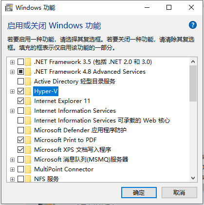 image-20210607214517890