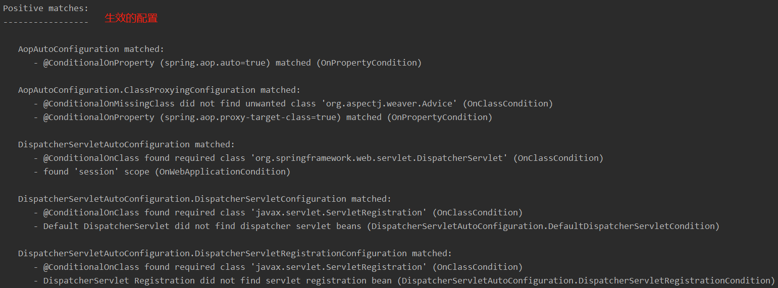 image-20210715111453136