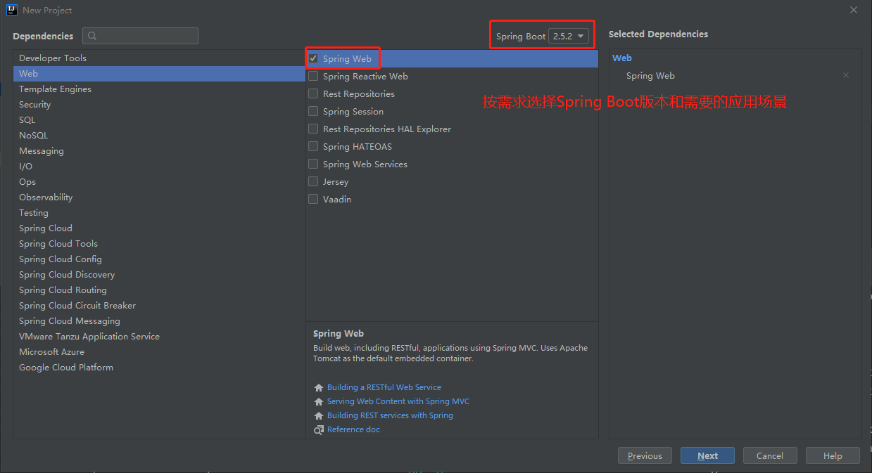 image-20210715143251658
