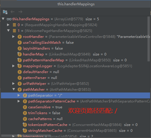 image-20210718133924900