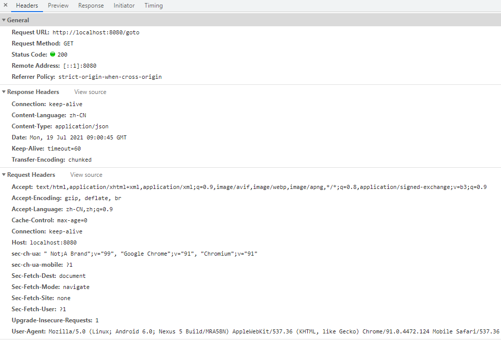 image-20210719170135235