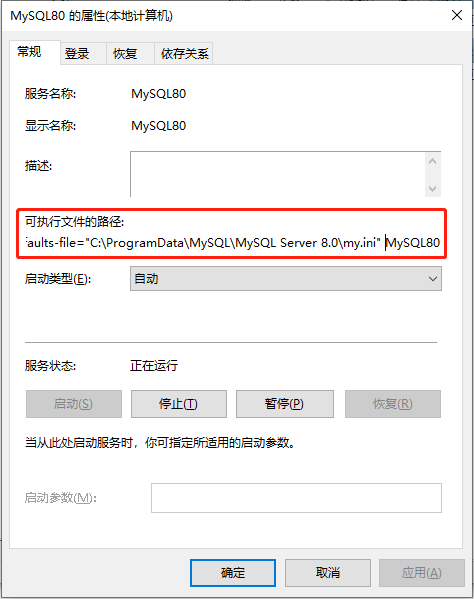 image-20210630172332037