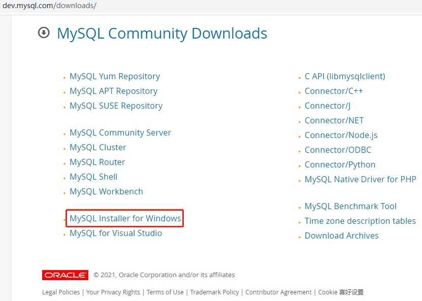 image-20210628104033167