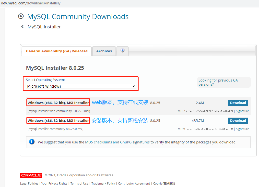 image-20210628104631688