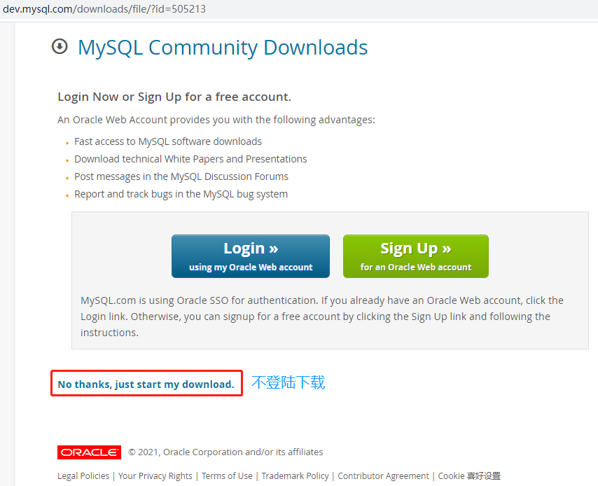 image-20210628104732582