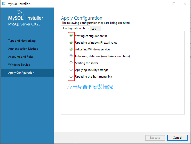 image-20210628111742778