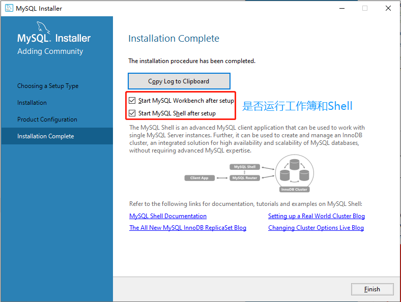 image-20210628112810961