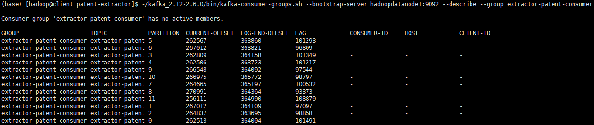 image-20210823171956927