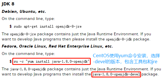 image-20210831115613196