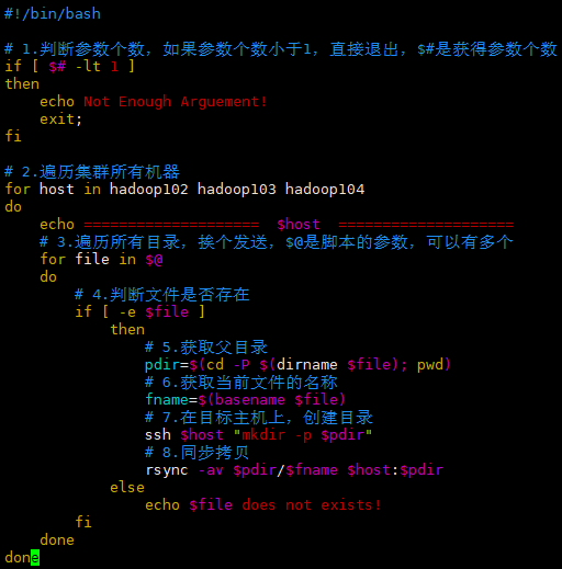 image-20210901133253592