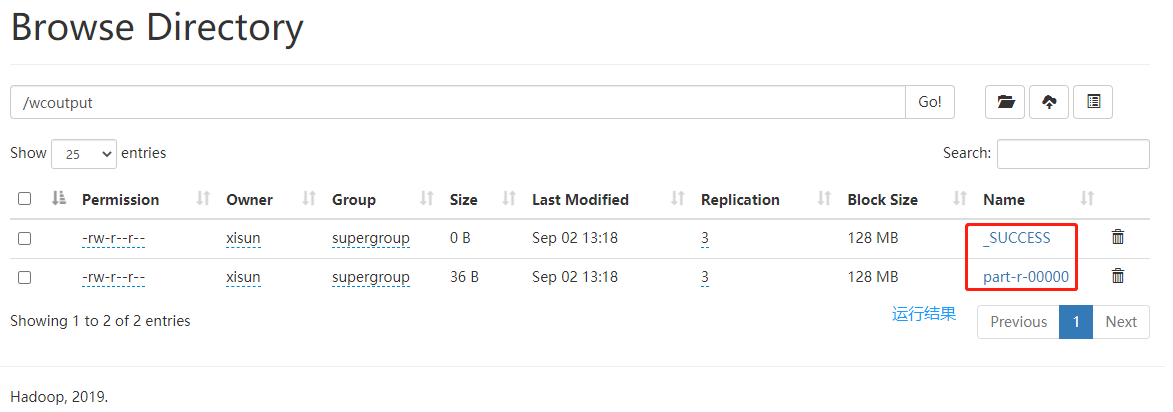 image-20210902132243410