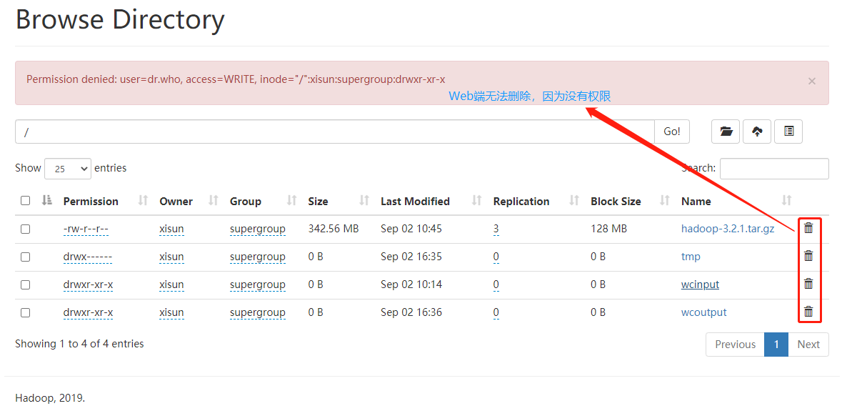 image-20210903145651737