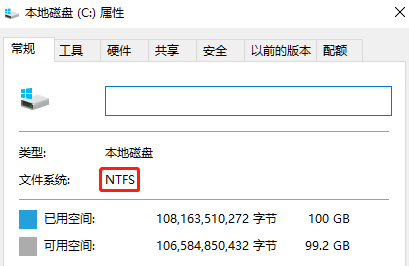 image-20210903163243434