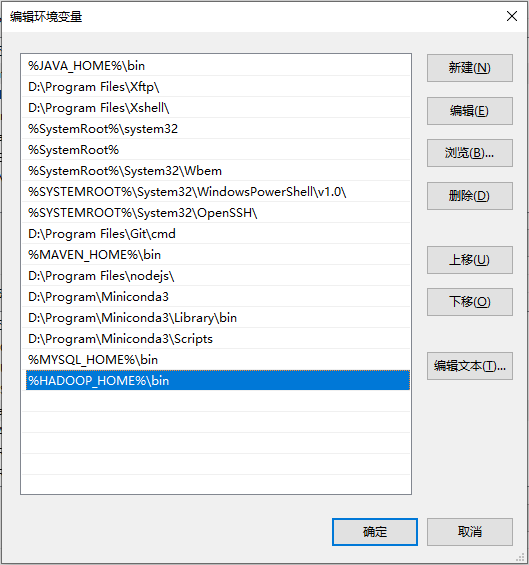 image-20210906232525065