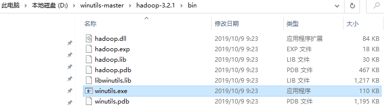 image-20210906232834423