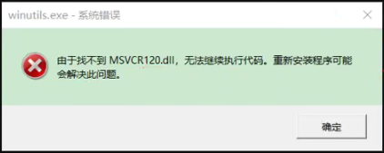 image-20210906233140290