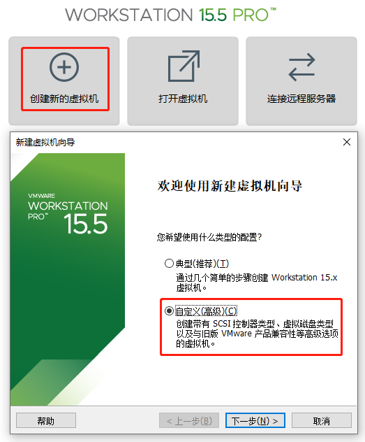 image-20210826132716290