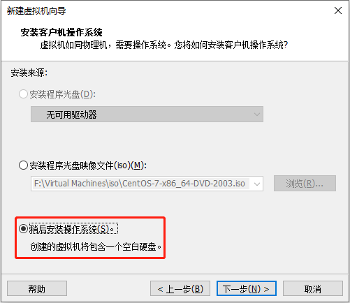 image-20210826132815834