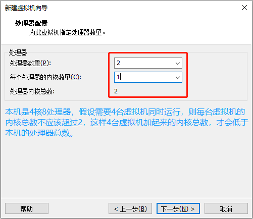 image-20210826153752970