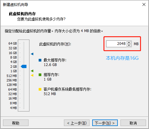 image-20210826153909369