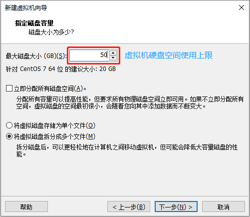 image-20210826155036506