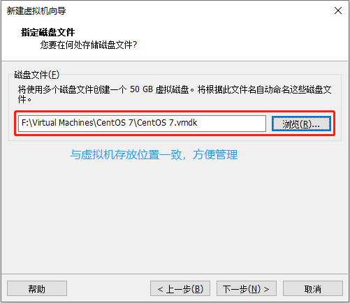 image-20210826155217418