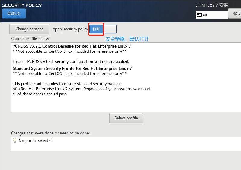 image-20210828232312406