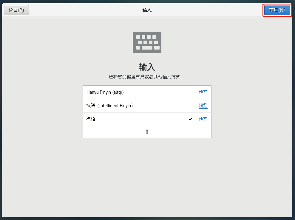 image-20210828234747576