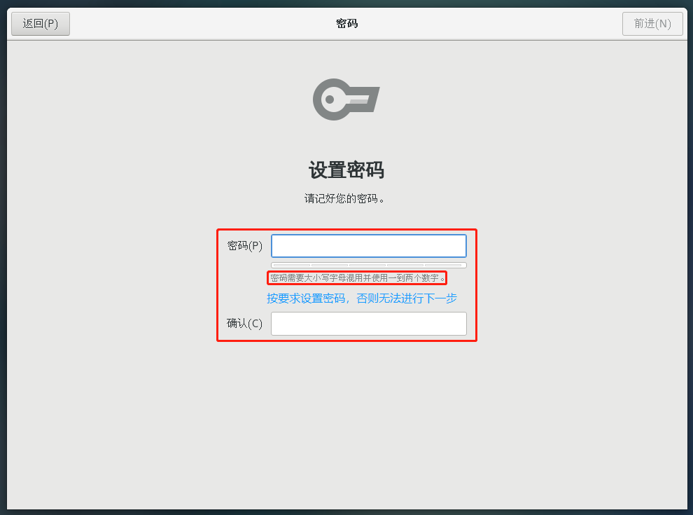 image-20210828235429417