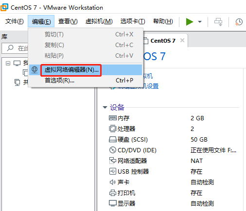 image-20210829220432882