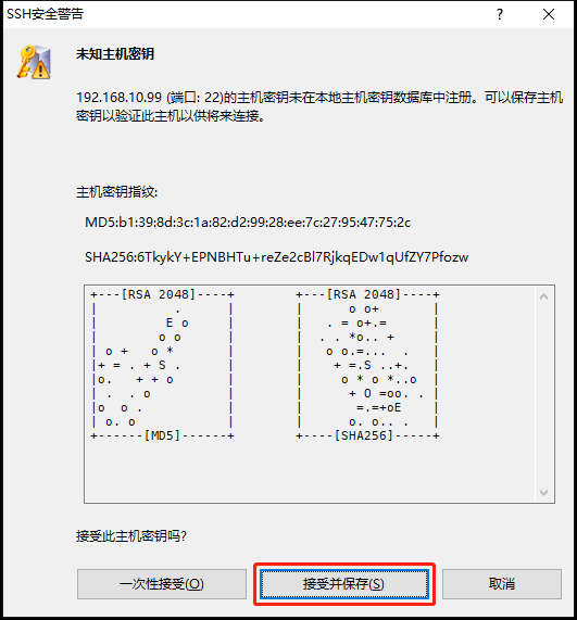 image-20210829231122803